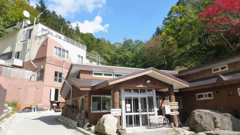 Others 2, Kanno Onsen, Shikaoi