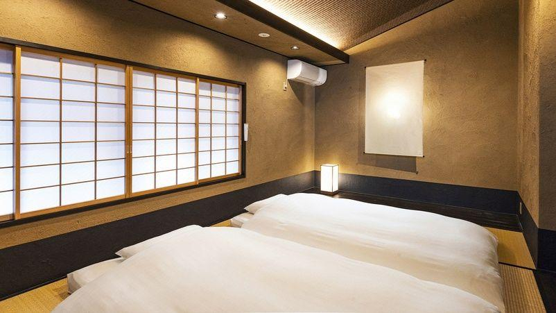 Bedroom 3, Rinn Premium Hiun Ⅱ, Kyoto