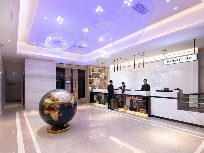 Others 3, Kyriad Marvelous Hotel Changde Pedestrian Street, Changde