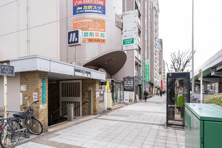 Others 4, SERENITE franc Namba, Osaka