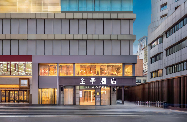 Exterior & Views 1, JI Hotel (Nanjing Xinjiekou), Nanjing