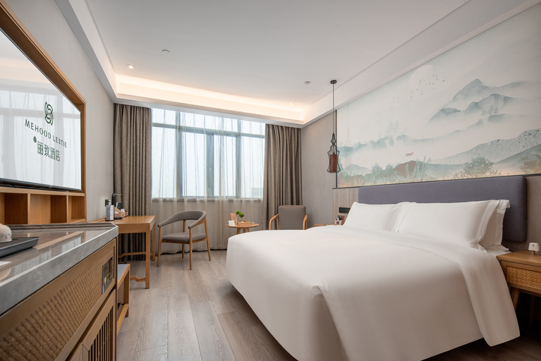 Bedroom 2, メフッド・レスティーホテル(), Guangzhou