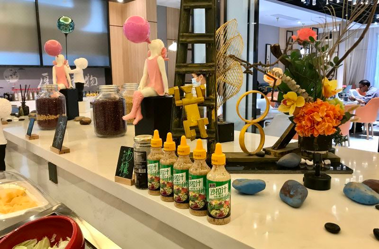 Food & Drinks 5, AUSOTEL by Argyle Guangzhou Baiyun International Airport Renhe Metro Exit B, Guangzhou