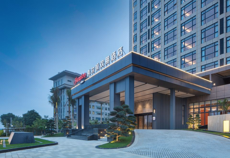 Exterior & Views 1, Hampton by Hilton Qionghai Railway Station, Hainan