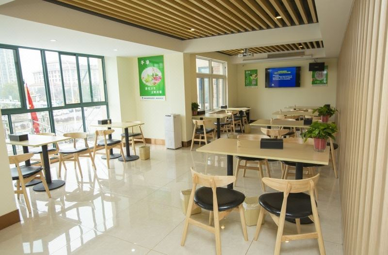 Food & Drinks 5, GreenTree Inn Chaohu High Speed Rail East Station, Chaohu