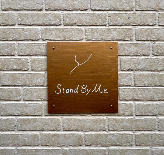 Others 5, Bijou Suites Stand By Me, Osaka