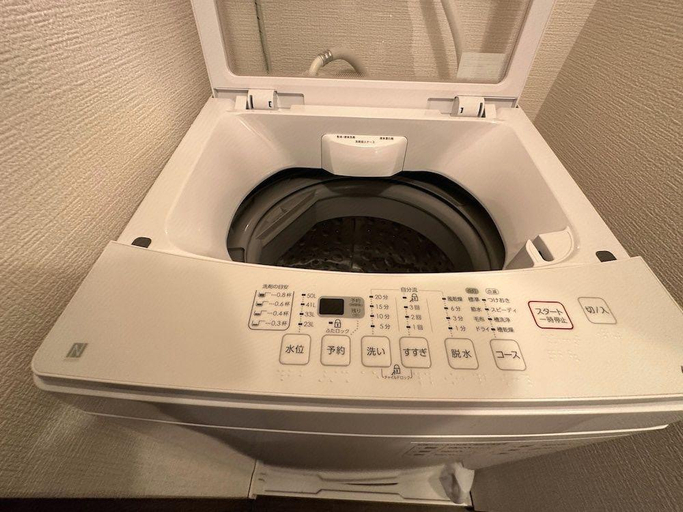 4, hiroshima hostel NAGOMI, Hiroshima
