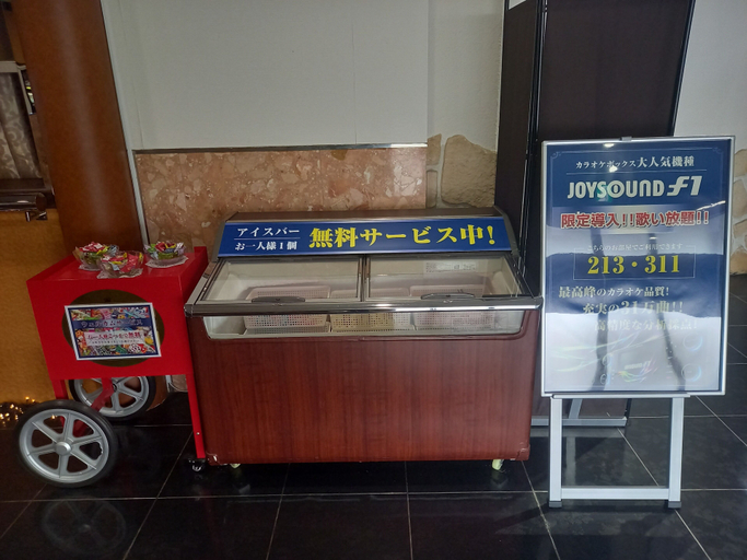 Food & Drinks 5, HOTEL C-PLUS - Adults Only, Gyōda