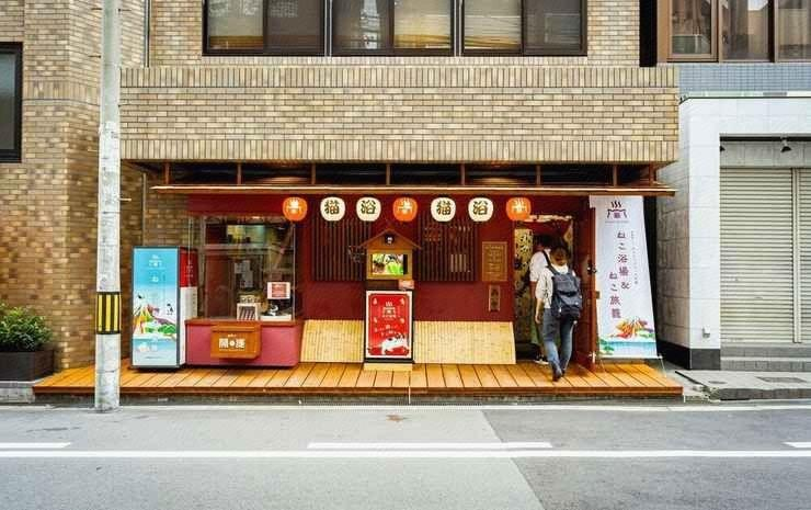 Exterior & Views 2, neco yokujo & neco hatago Neco Requblic - Hostel, Osaka