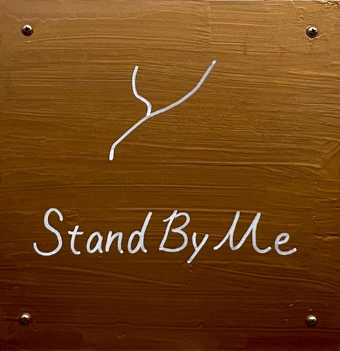 Others 3, Bijou Suites Stand By Me, Osaka