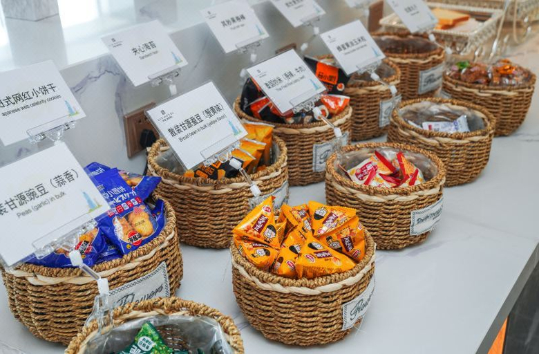 Food & Drinks 3, メフッド・レスティーホテル（）, Nanjing