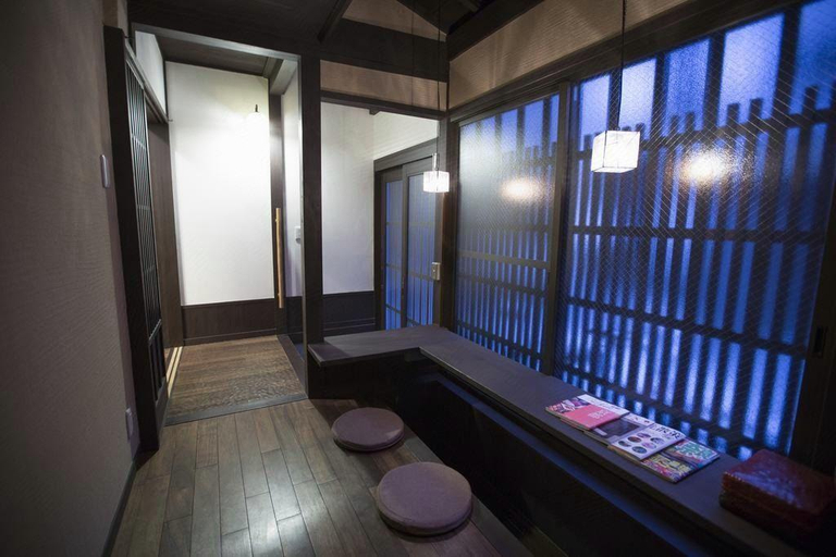 Bathroom 5, Kikyo-an, Kyoto