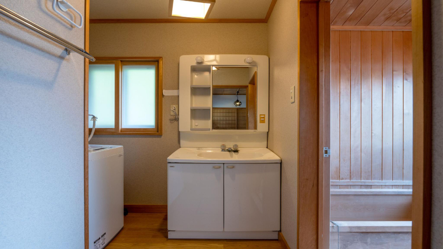 Bathroom 4, Toya Cliff House, Tōyako
