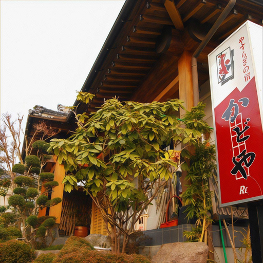 1, Kadoya Re, Taketa