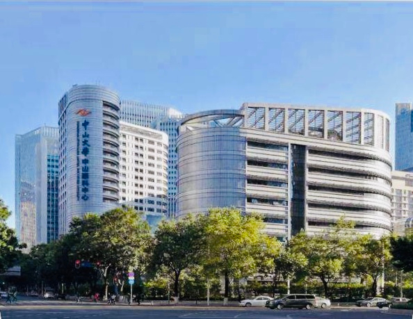 Others 4, Star International Apartment, Guangzhou