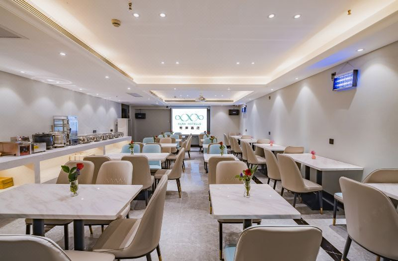 Food & Drinks 5, シャナホテル（）, Guangzhou