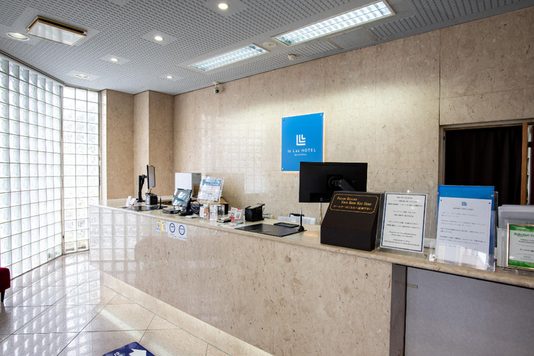 Public Area 2, le Lac HOTEL KUSATSU, Kusatsu
