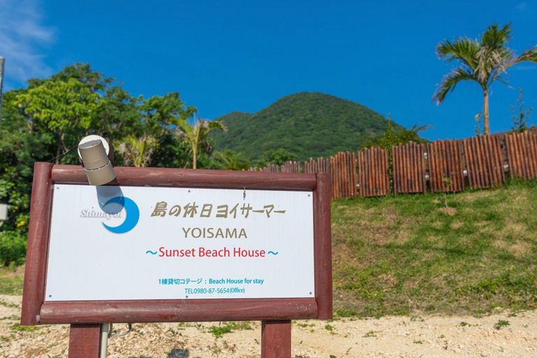 Others 4, YOISAMA Sunset Beach House, Ishigaki