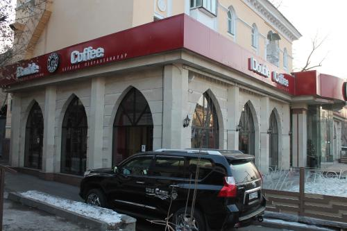 Food & Drinks 5, Silk Way, Almaty