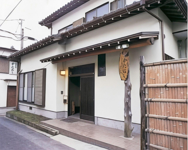 Others 5, Minshuku Katanashi, Minamibōsō