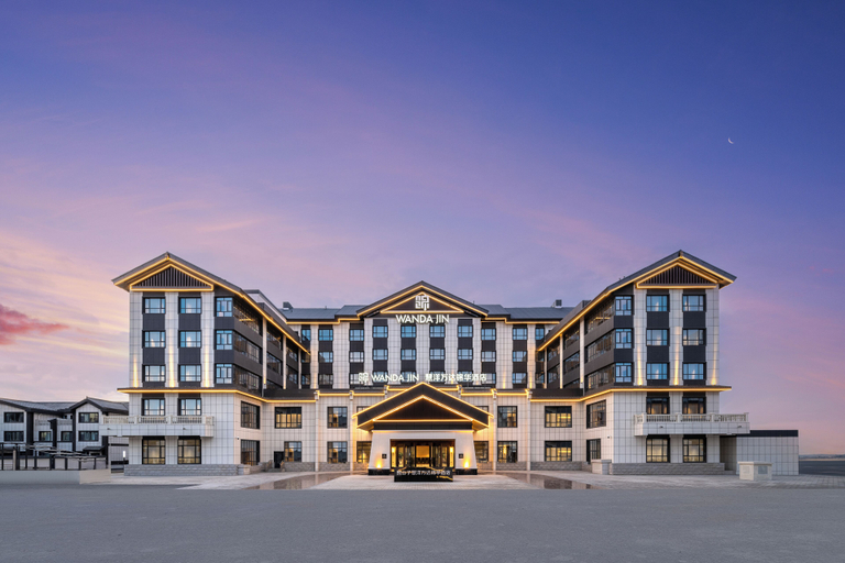Exterior & Views, WANDA JIN Huiyang Dushanzi Karamay, Karamay