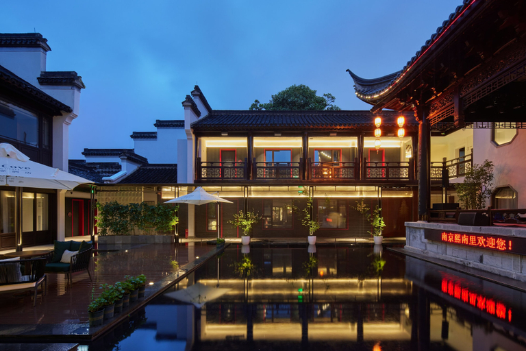 Pool, UrCove Nanjing Confucius Temple Xinanli Resort, Nanjing
