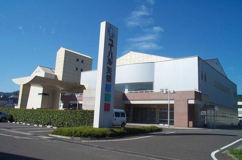 Exterior & Views, Yuparu Yamatsuri, Hanawa