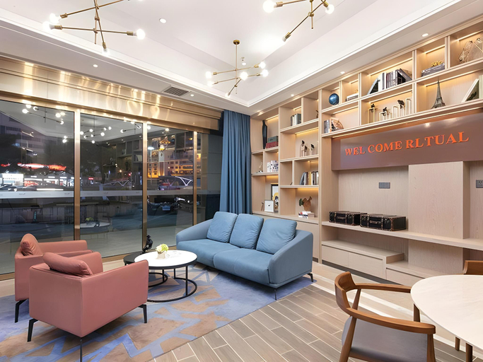 Others 4, Kyriad Marvelous Hotel Changde Pedestrian Street, Changde