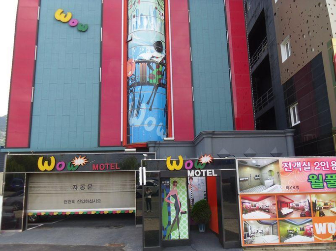 Exterior & Views 1, Wow Motel Gupo Station, Gimhae