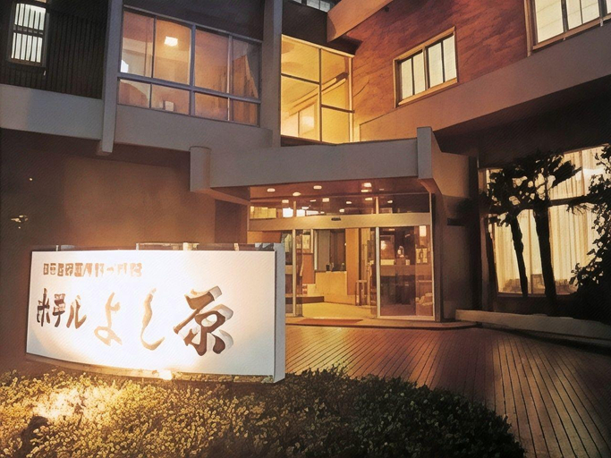 Exterior & Views 1, Hotel Yoshihara, Toyama