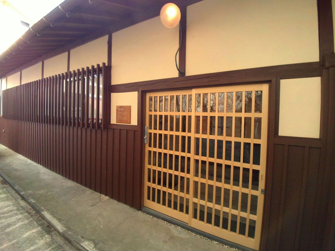 Others 5, Joga Keibo, Gujō