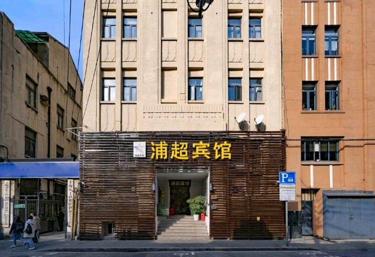 Exterior & Views