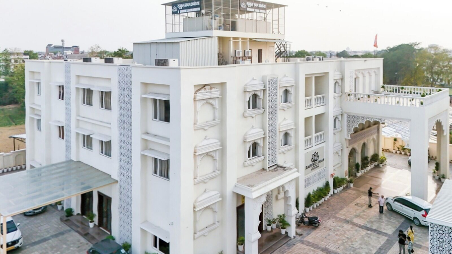Exterior & Views 2, Raghukul Sadan, Faizabad