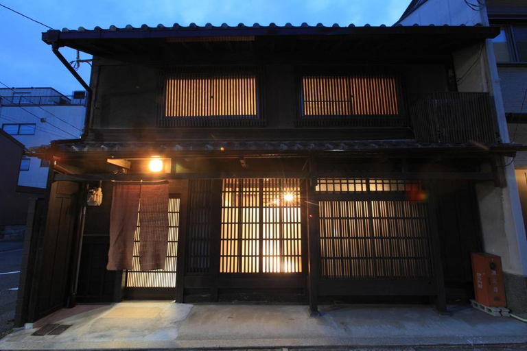 Others 2, Gen Bishamon, Kyoto
