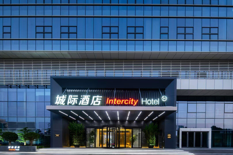 Exterior detail, Guangzhou Liwan Intercity Hotel, Guangzhou