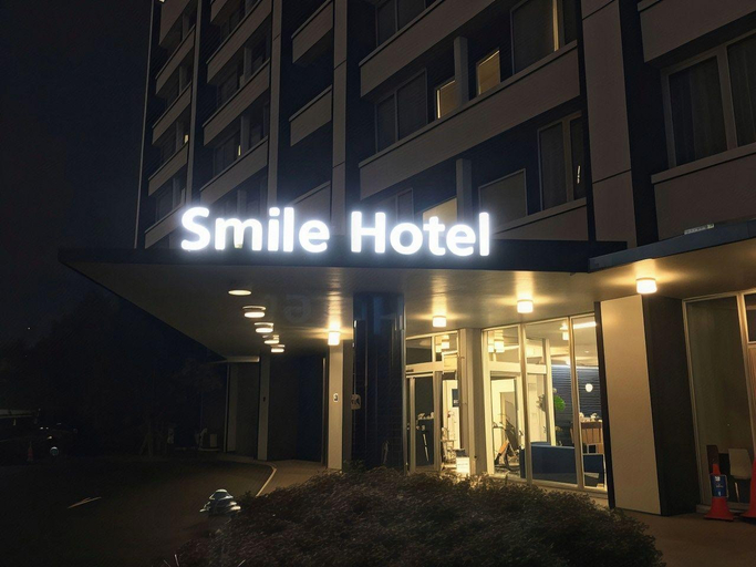 Exterior & Views 2, Smile Hotel Sendai Tagajyo, Tagajō