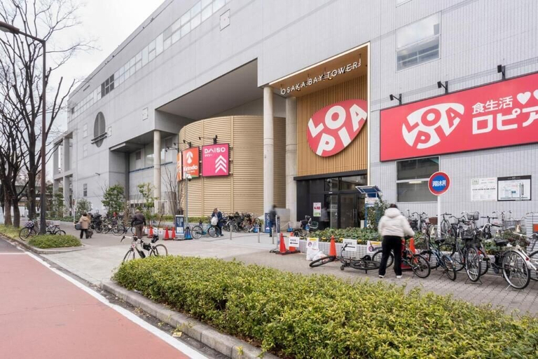 Exterior & Views 2, Lavie Heights, Osaka