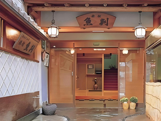 Exterior & Views, Yugawara Onsen Ryokan Uohan, Yugawara