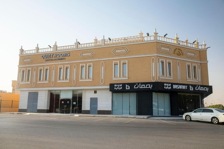 Exterior, Quiet Room 6, Riyadh