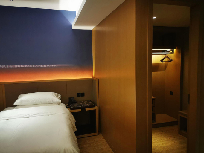 Bedroom 3, Nihao Hotel Wenzhou Ruian, Wenzhou