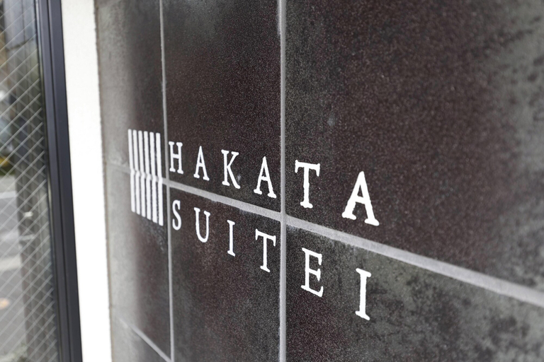 Exterior detail, HAKATASUITEI, Fukuoka