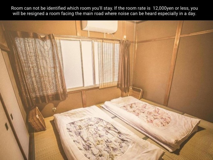 Bedroom 4, Kaikoteki Mirai, Kyoto