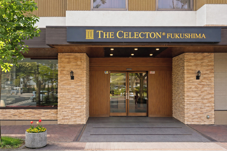 Exterior & Views 2, The Celecton Fukushima, Fukushima