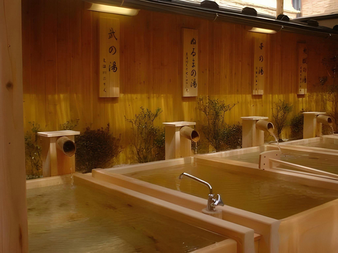 Bathroom, Shibu Onsen Kokuya, Yamanouchi