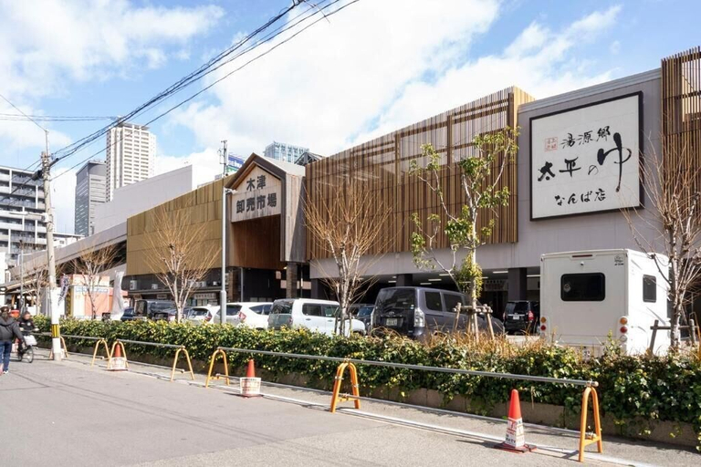 Exterior & Views 2, Trioni EBISU, Osaka