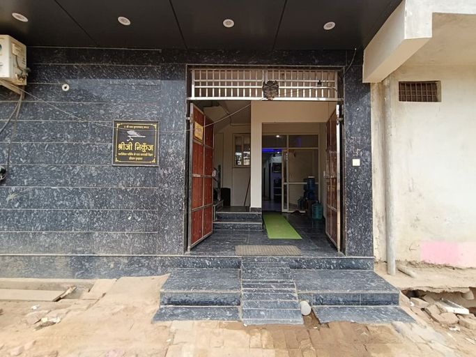 Exterior detail, Hotel Shriji Nikunj, Mathura