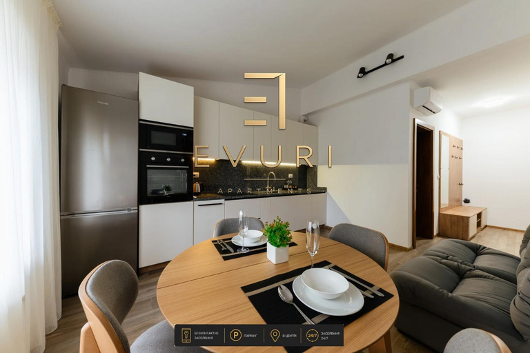Others 4, EVURI Apartments Uzhorod, Uzhhorods'ka