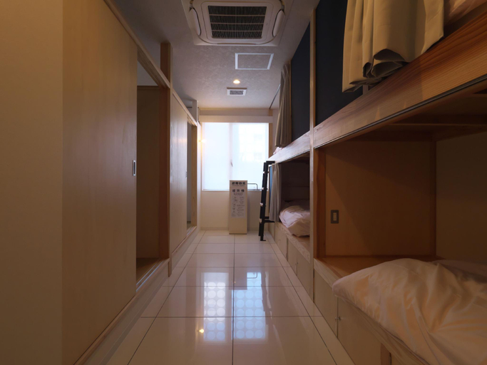 Others 5, Guesthouse Cosa, Saga