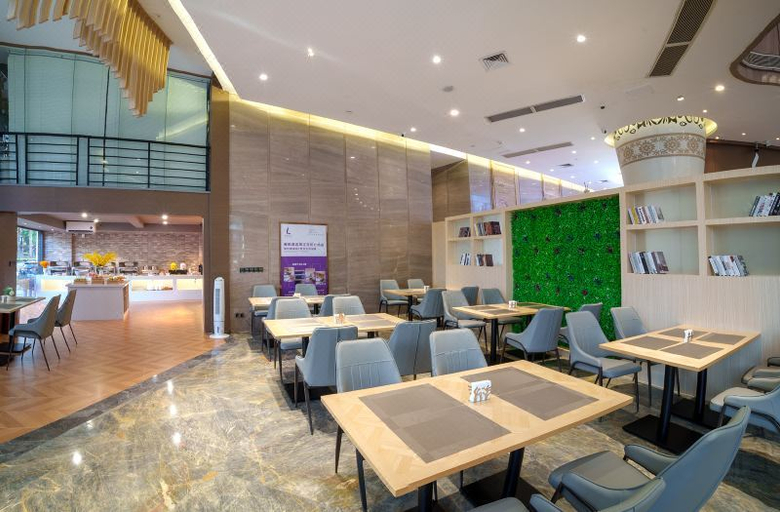 Food & Drinks 3, Lavande Hotel Yangjiang Baili Plaza Store, Yangjiang