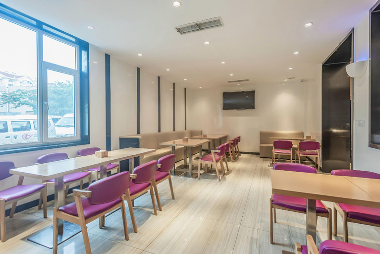 Food & Drinks 5, Lavande Hotel Qingdao North Station Siliu South Road, Qingdao